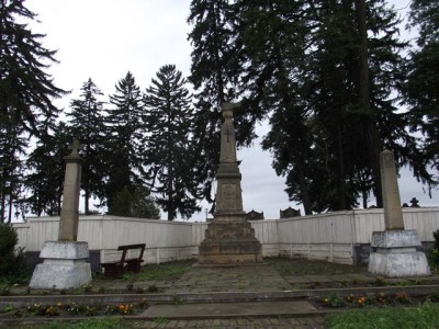 Szentkatolnai emlékpark és temető